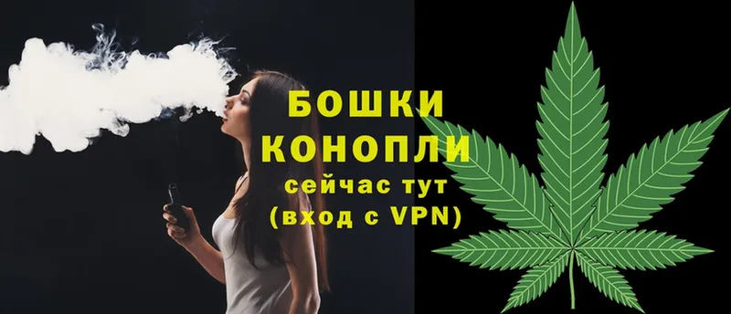 MEGA зеркало  Кызыл  Каннабис LSD WEED  как найти закладки 